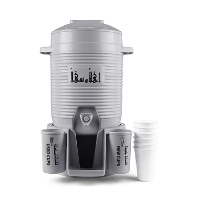 Royal zamzam cooler 10L