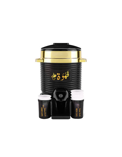Royal qawah cooler 2L