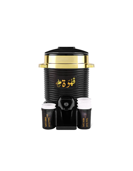 Royal qawah cooler 2L