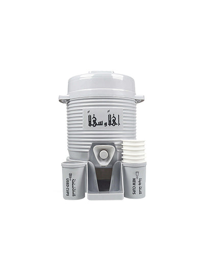 Royal zamzam cooler 2L