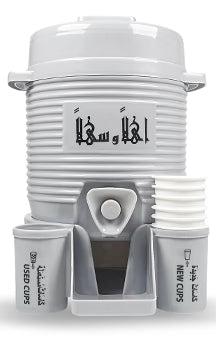 Royal zamzam cooler 2L